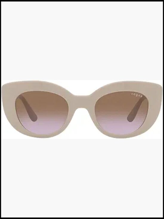 Butterfly Sunglasses with UV Protection main image 6